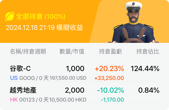 图片 1,共 1 张