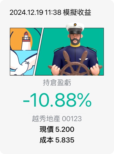 图片 1,共 1 张