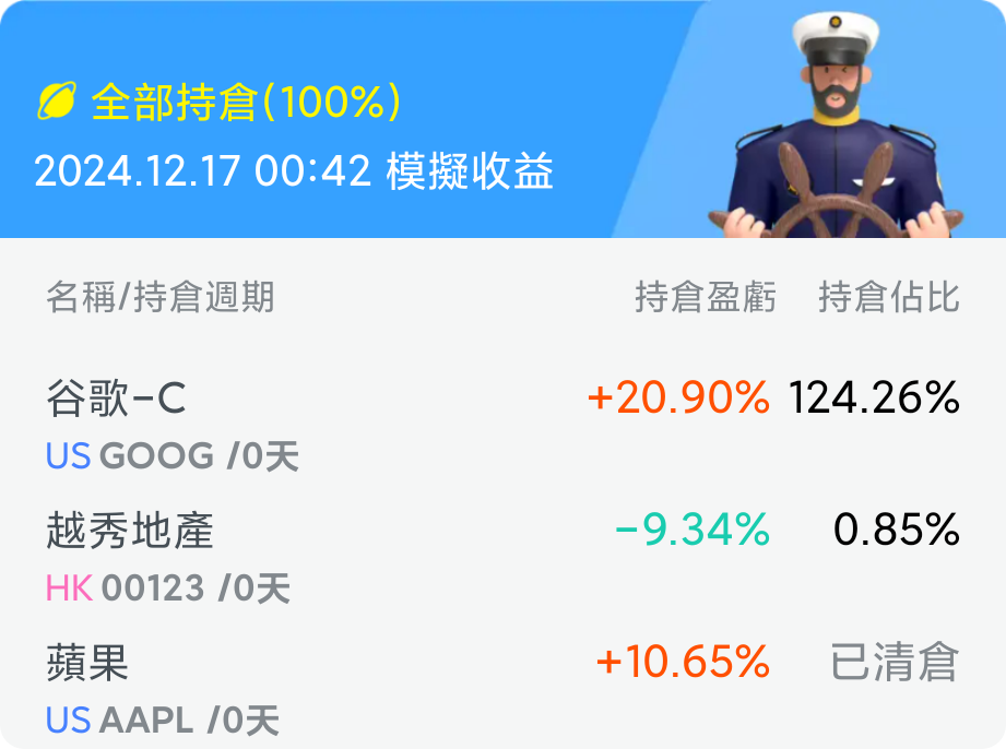 图片 1,共 1 张