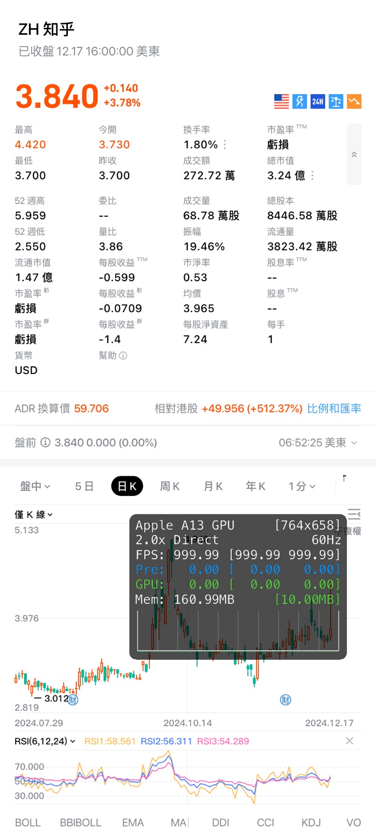 图片 1,共 1 张