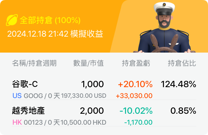 图片 1,共 1 张