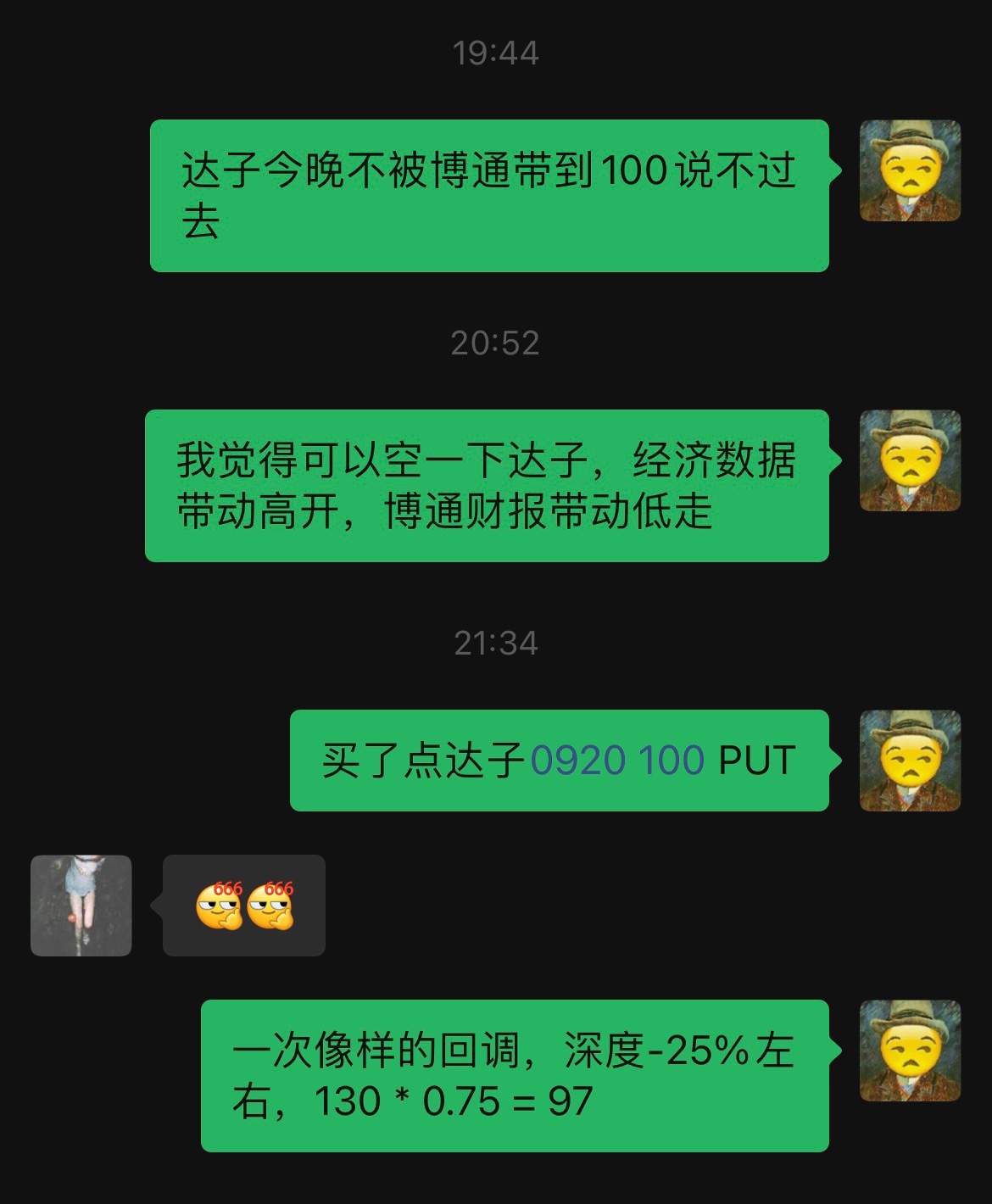图片 3,共 3 张