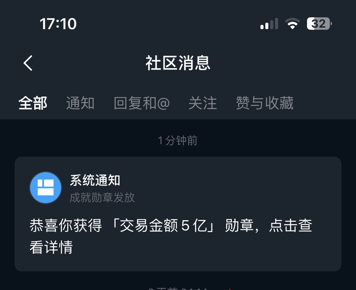 图片 1,共 1 张