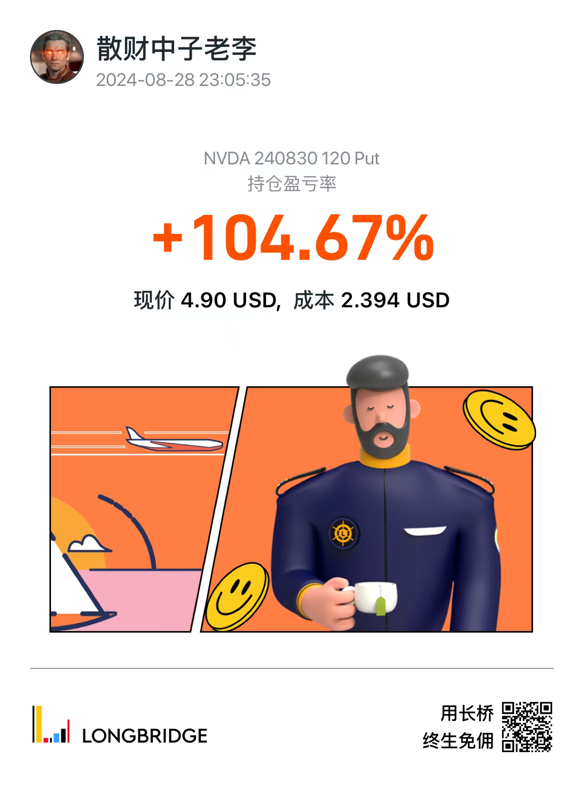 图片 1,共 1 张