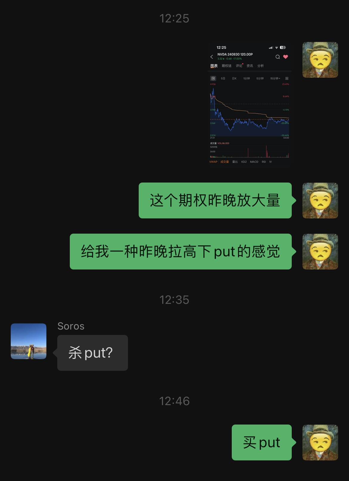 图片 1,共 2 张
