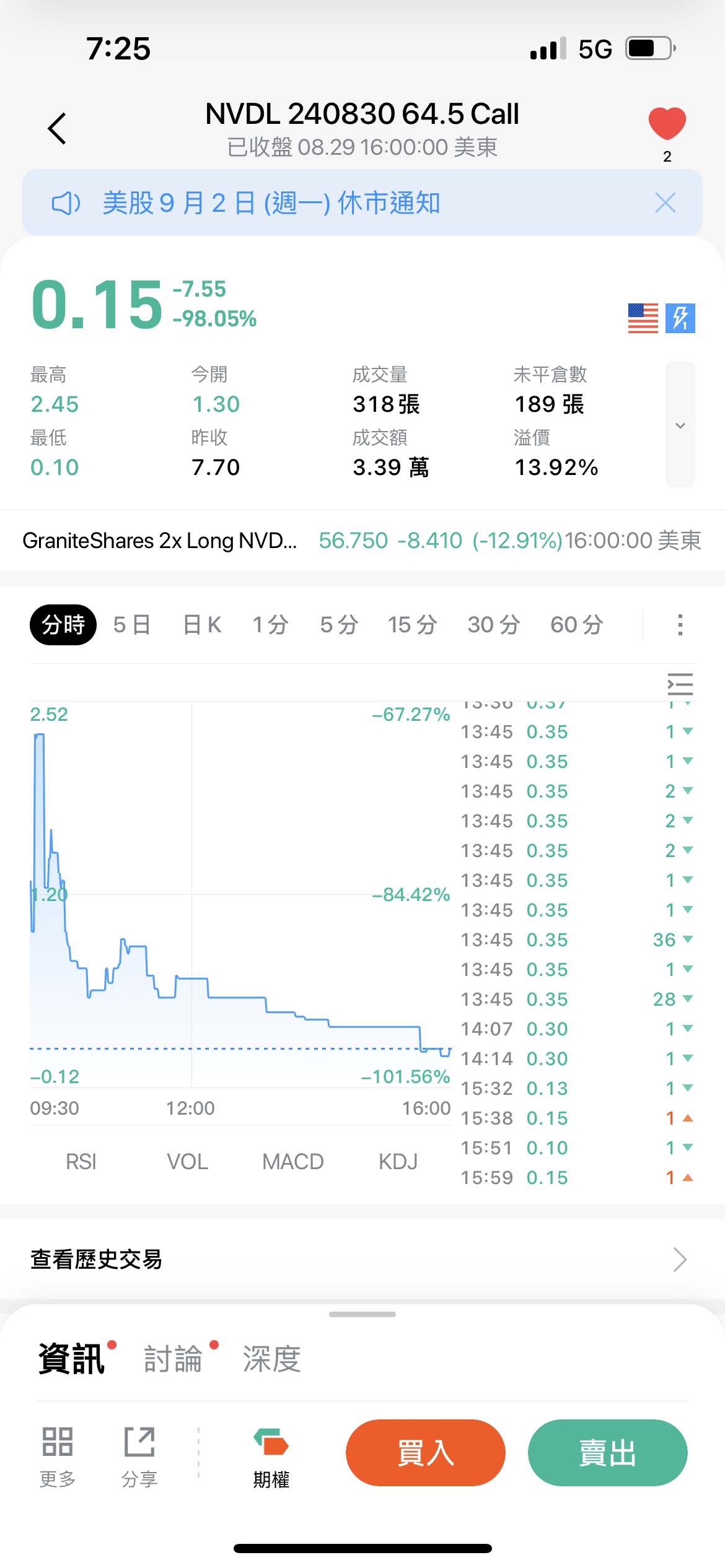 图片 1，共 1 张