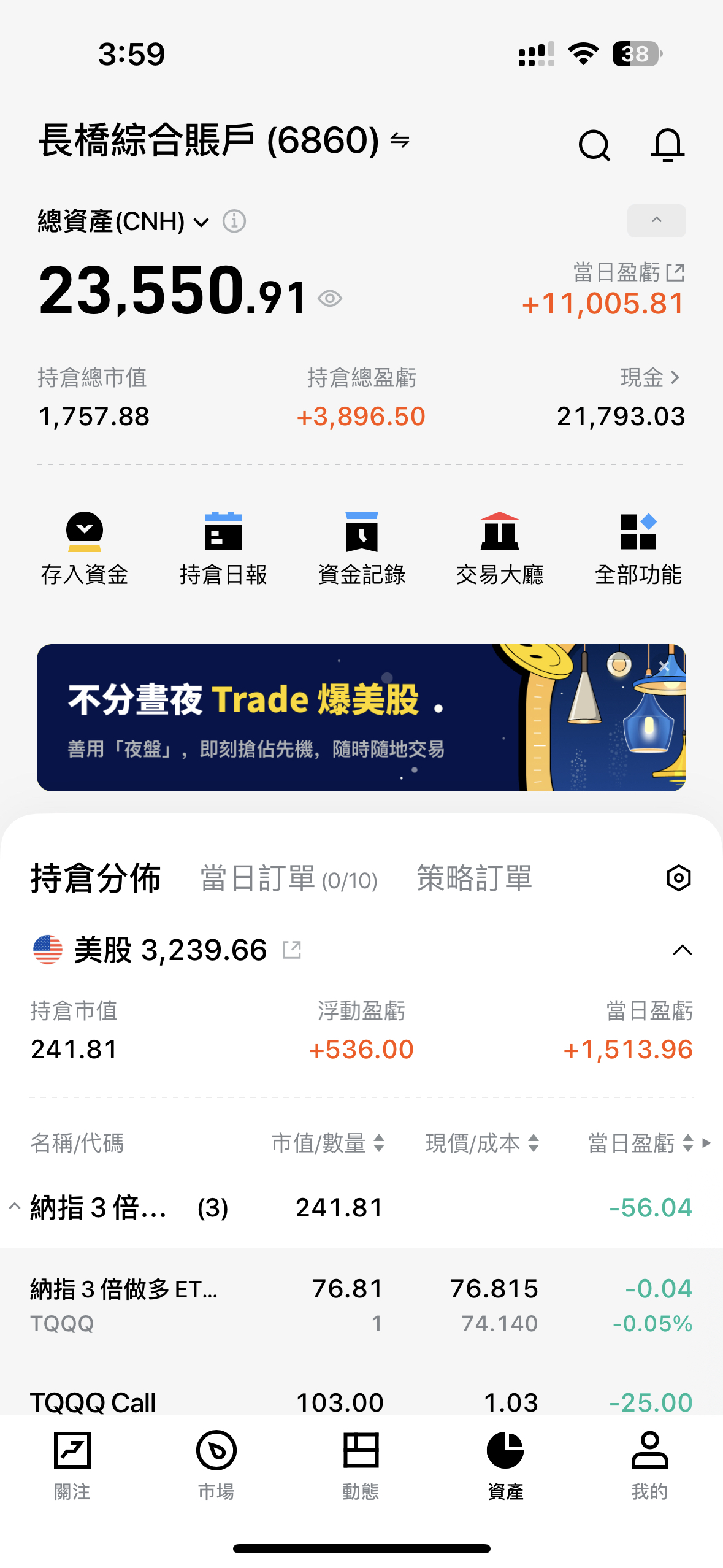 图片 1,共 1 张