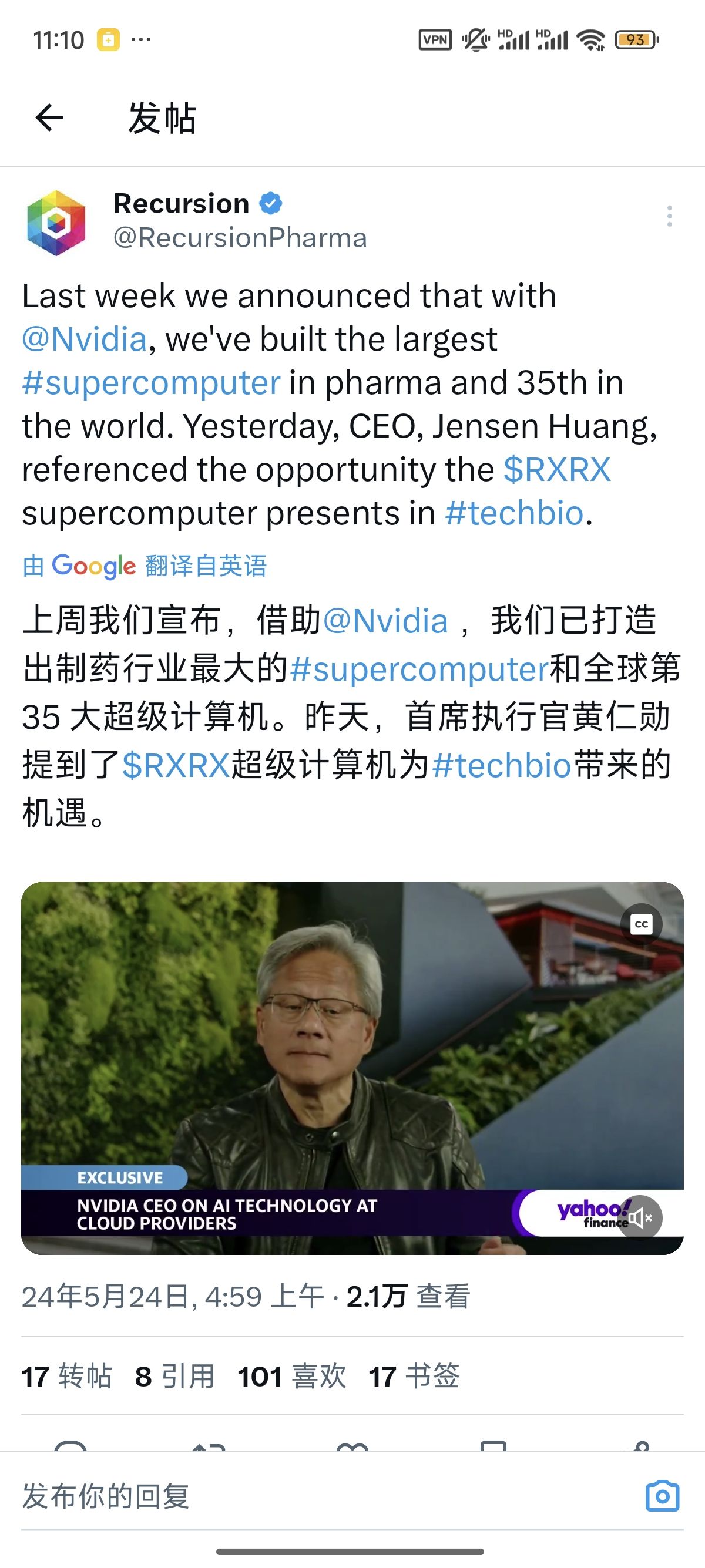 图片 1,共 1 张