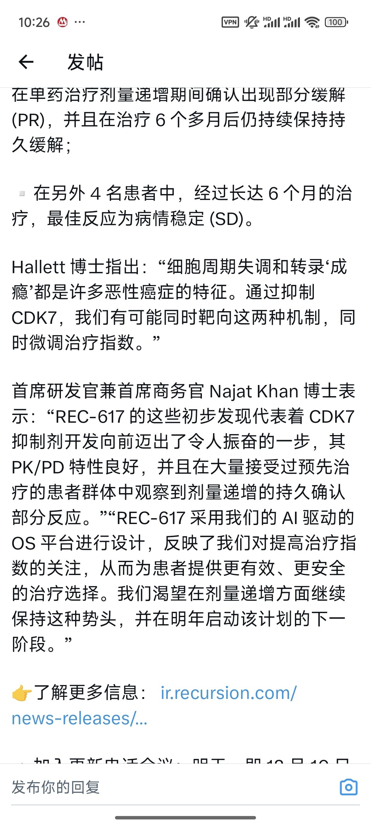图片 2,共 2 张