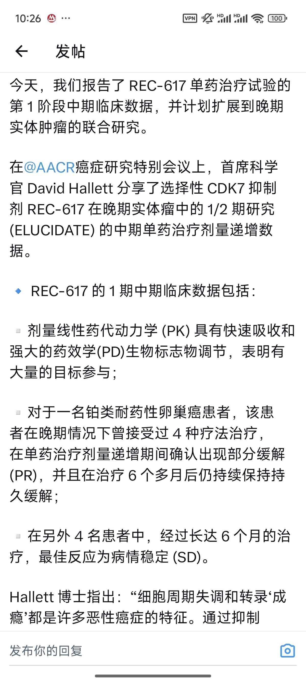 图片 1,共 2 张