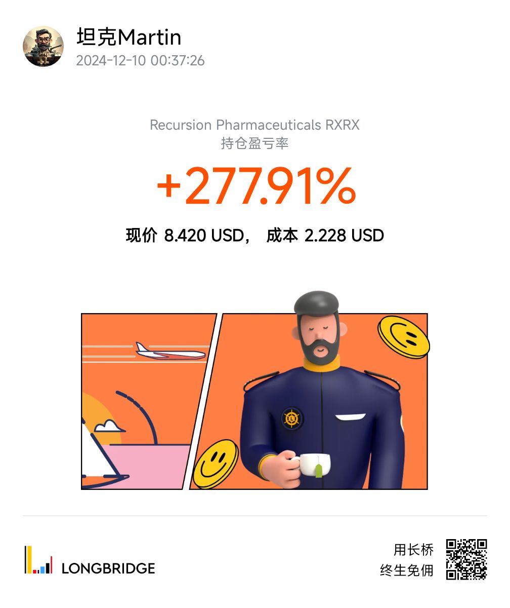 图片 1,共 1 张