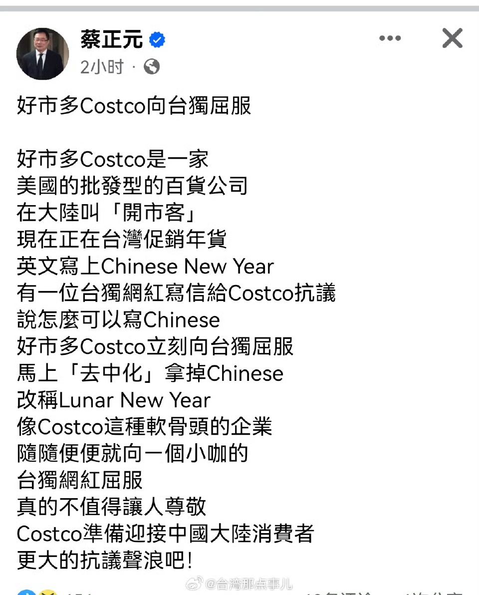 图片 2,共 2 张