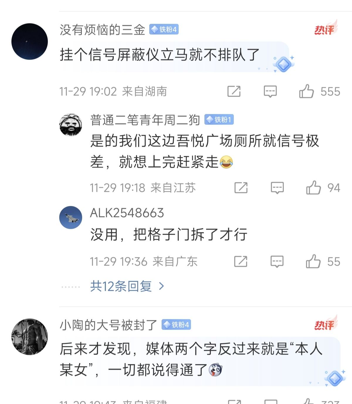 图片 2,共 2 张