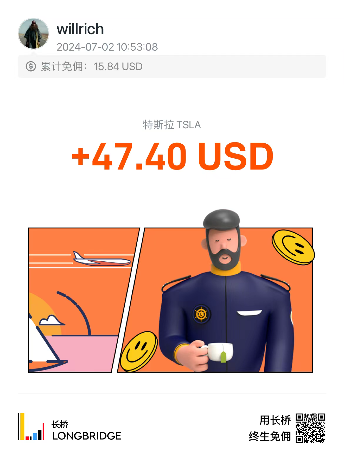 图片 1,共 1 张