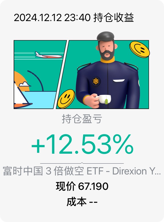 图片 1,共 1 张