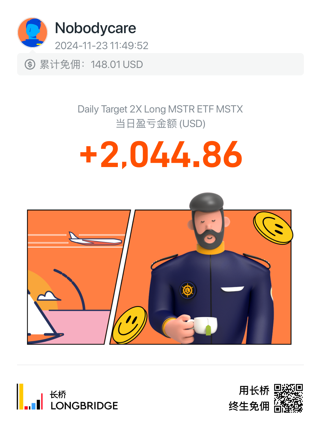 图片 1,共 2 张