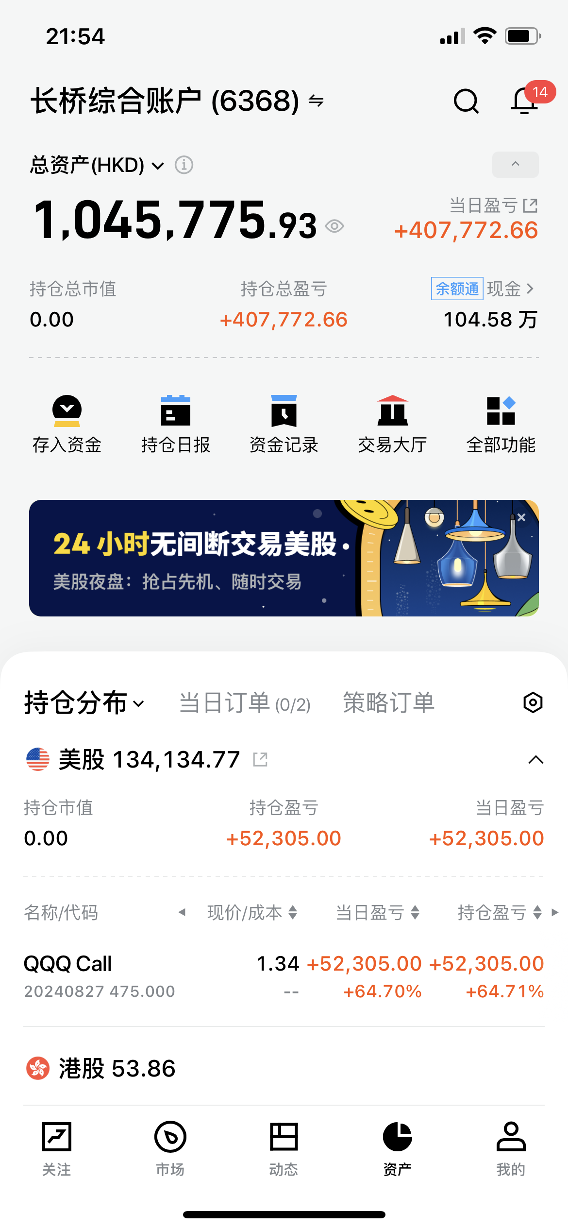 图片 1,共 1 张