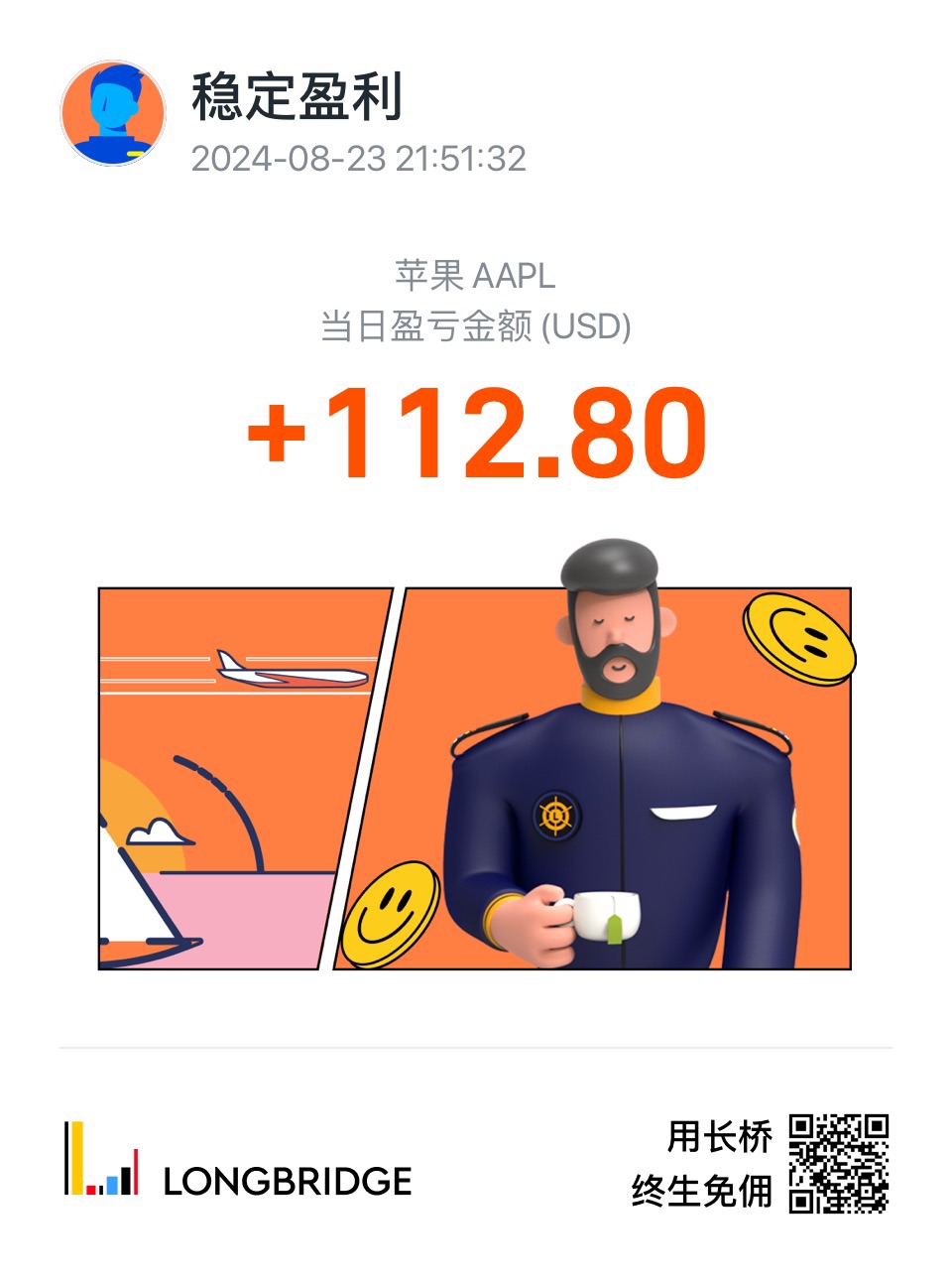 图片 1，共 1 张