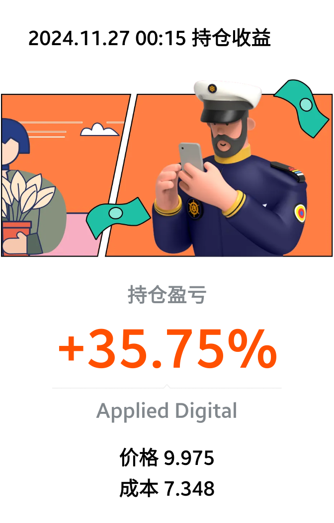图片 1，共 1 张
