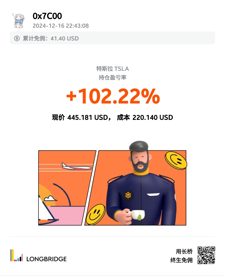 图片 1,共 1 张