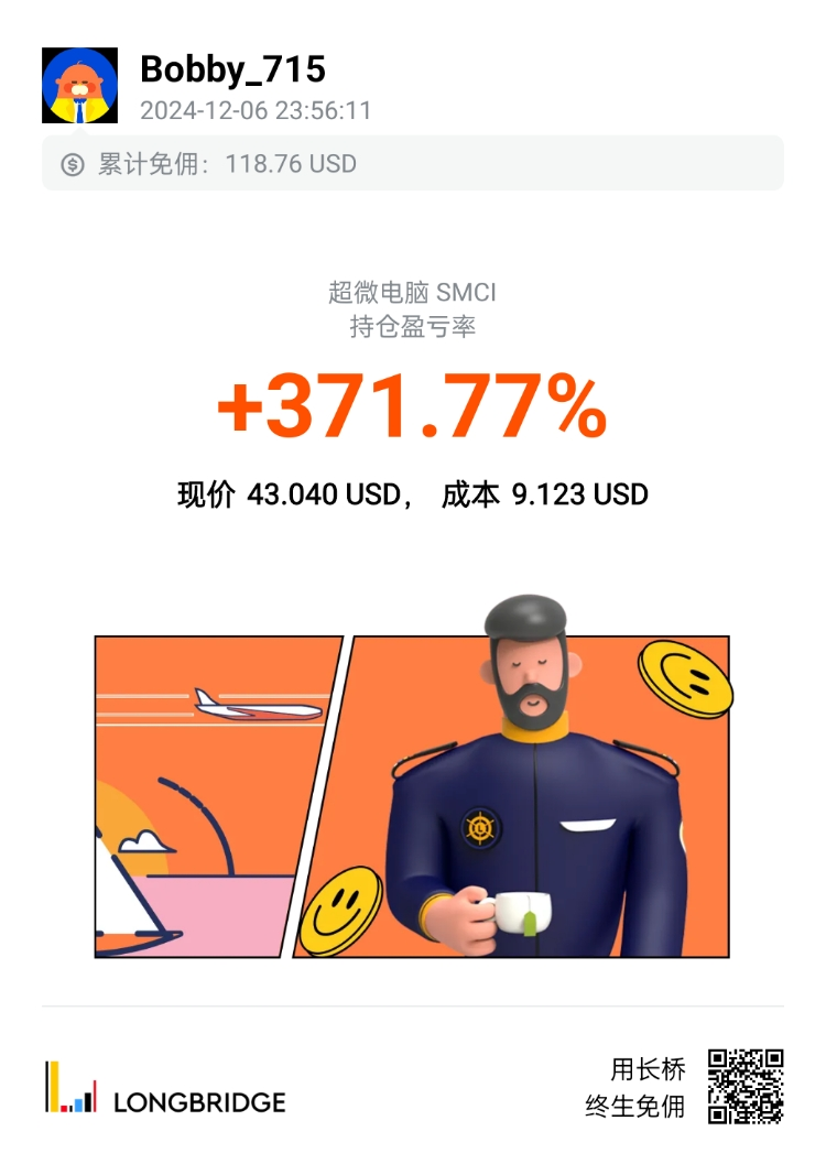 图片 1，共 1 张