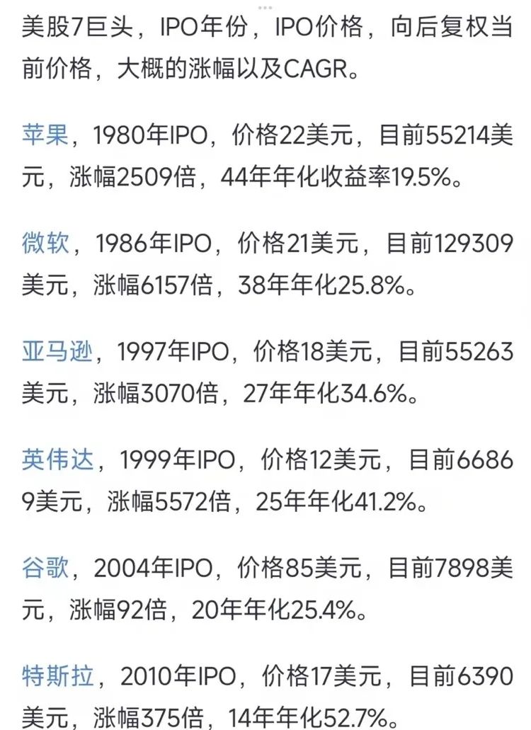 图片 1，共 1 张