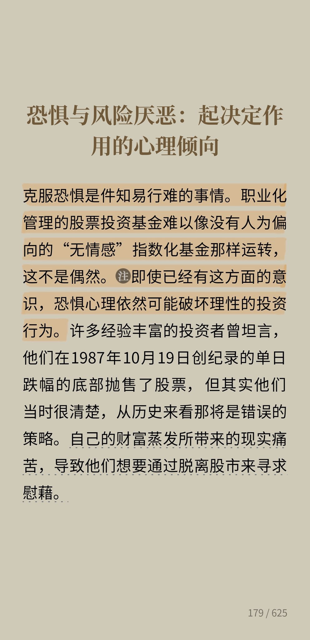 图片 1,共 2 张