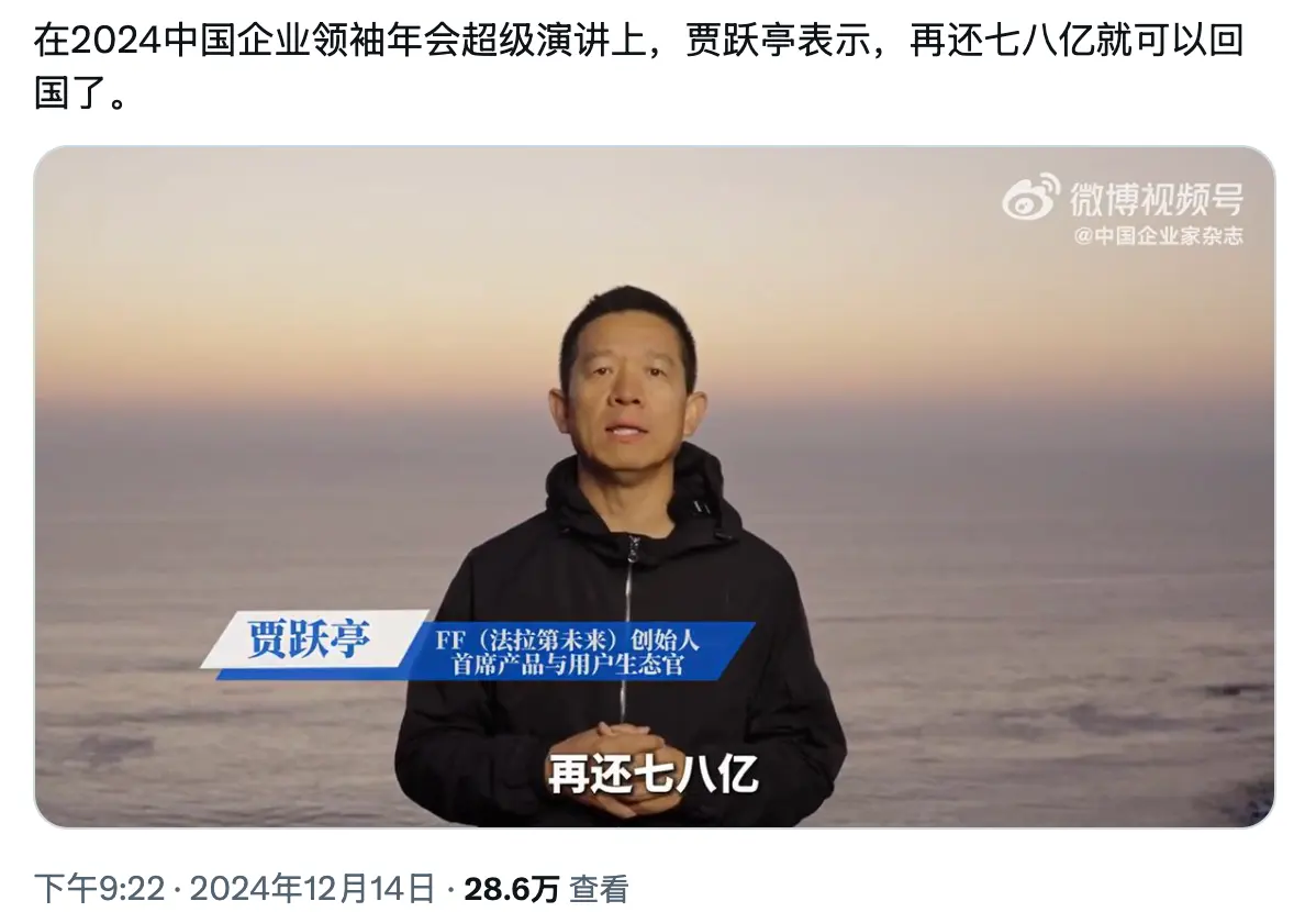 图片 1，共 1 张