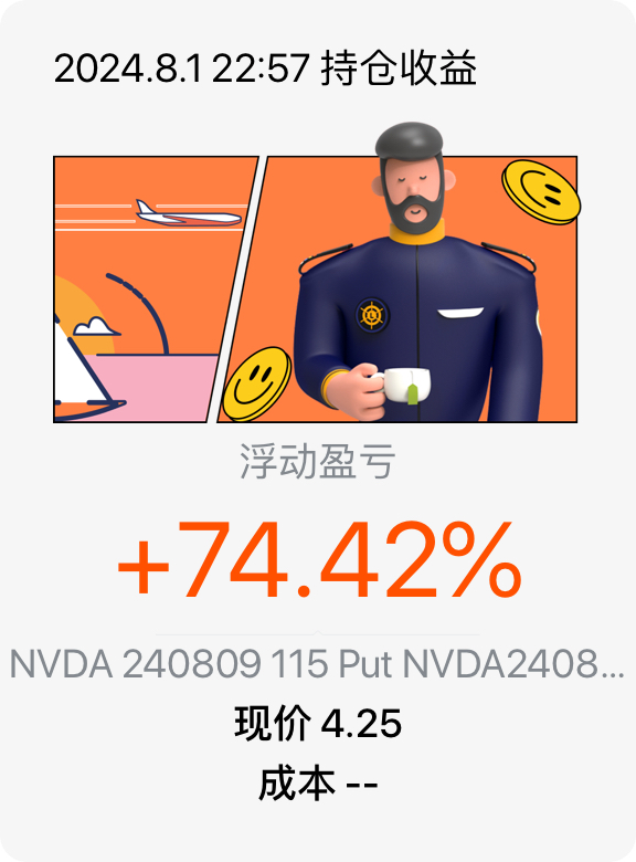 图片 1,共 1 张