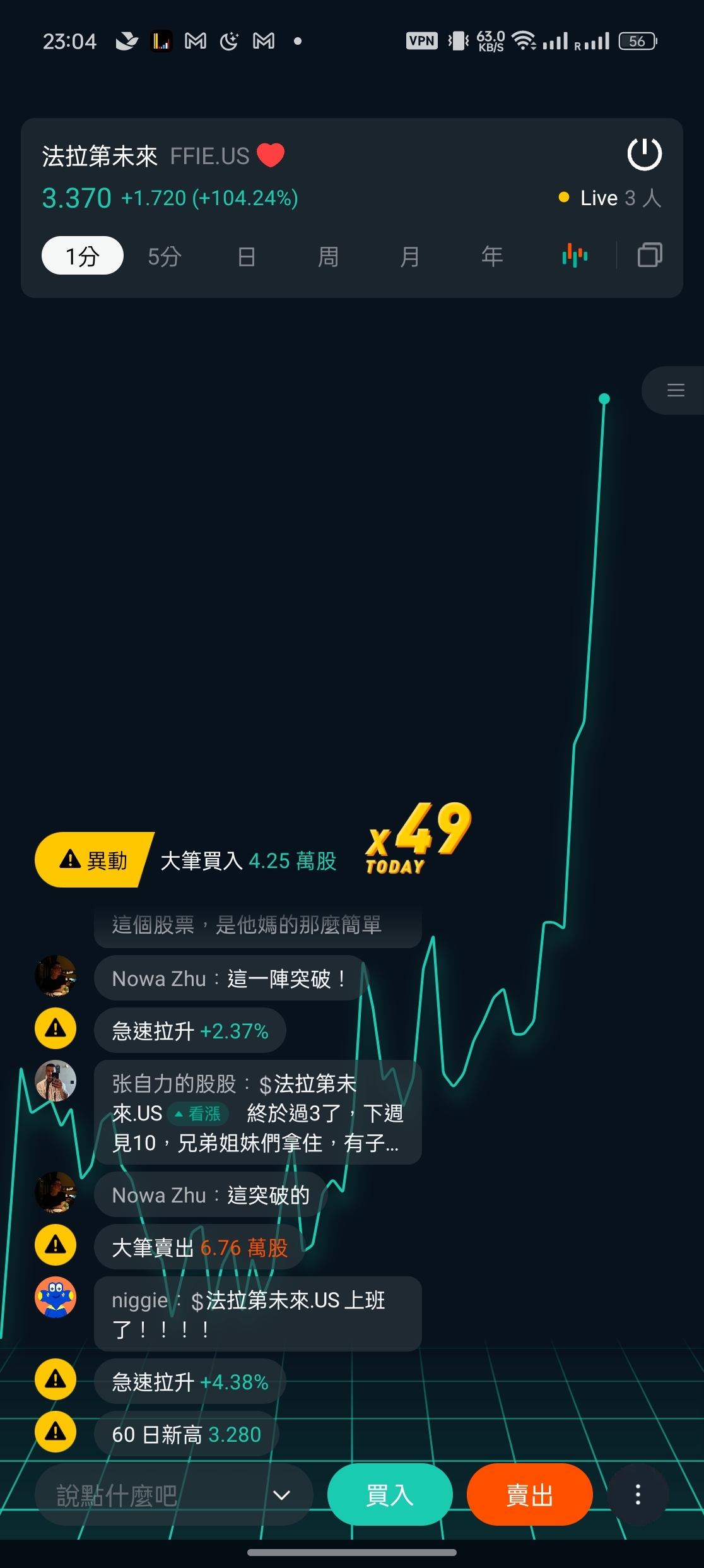 图片 1,共 1 张