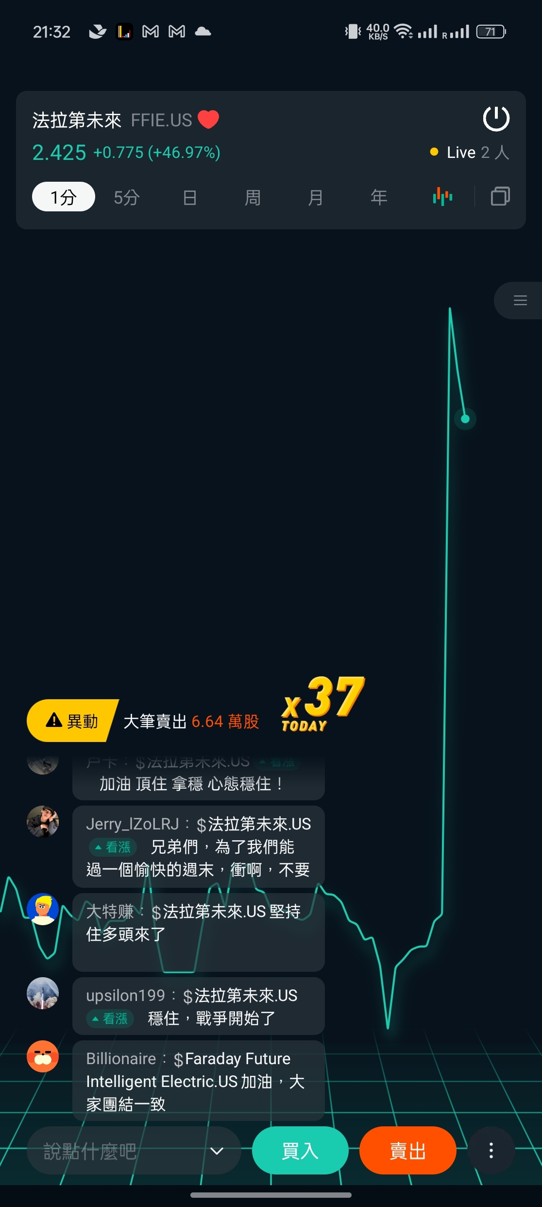图片 1,共 1 张
