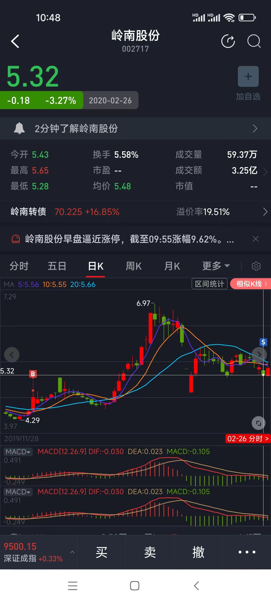 图片 1，共 1 张