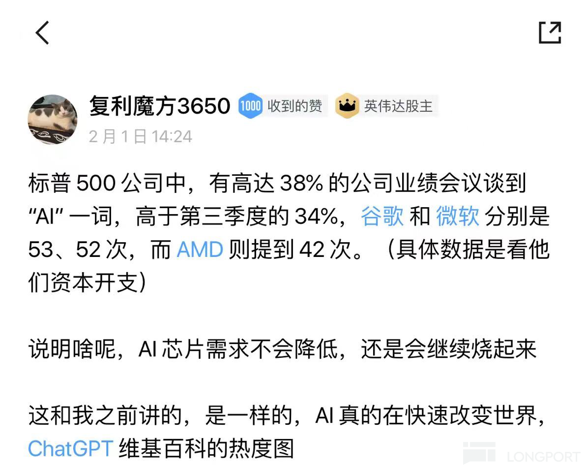 图片 3，共 9 张