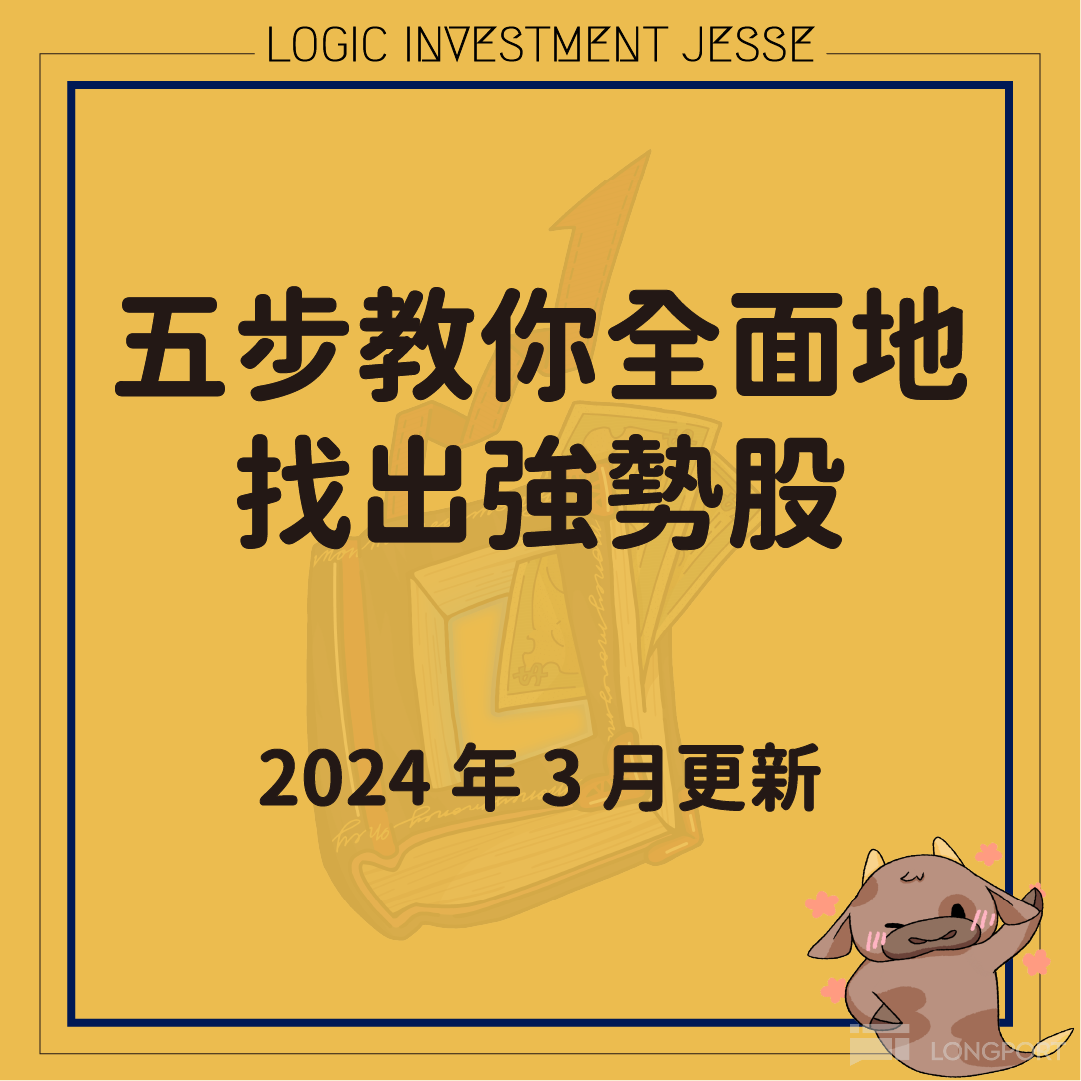 图片 1,共 3 张