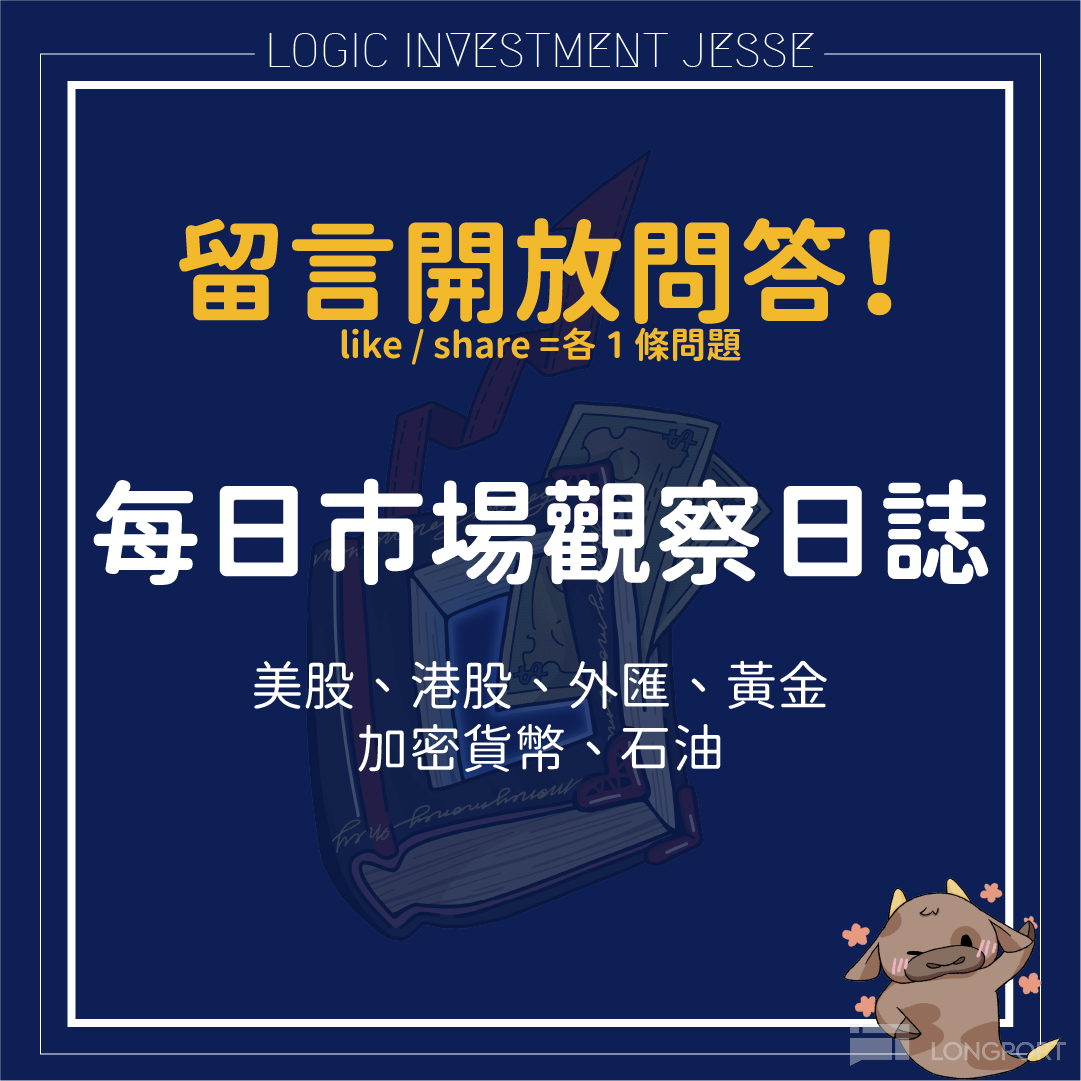 图片 1,共 2 张