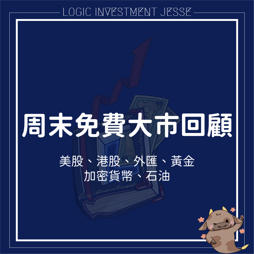 图片 1,共 1 张