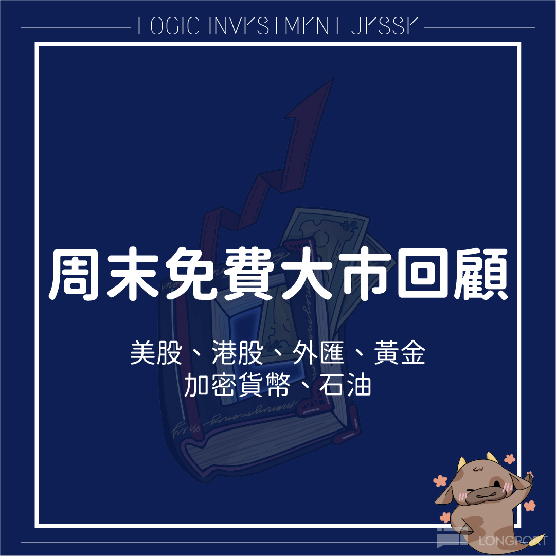 图片 1,共 2 张