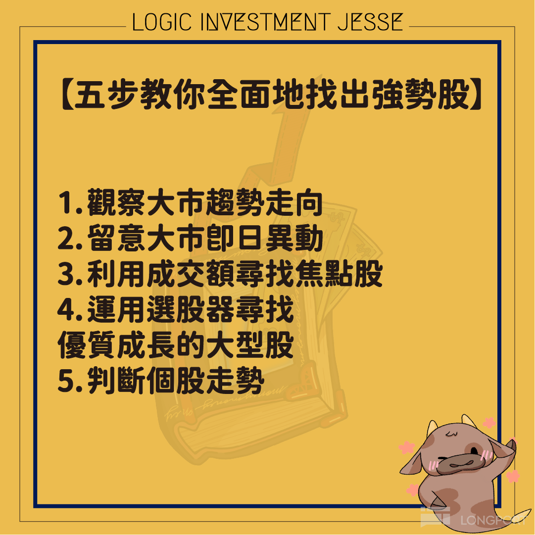 图片 3,共 3 张