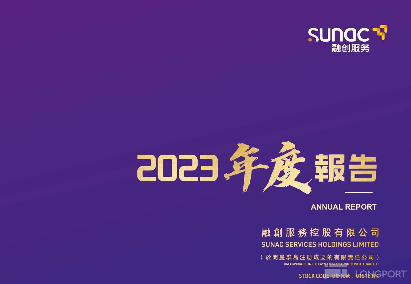 图片 1,共 1 张