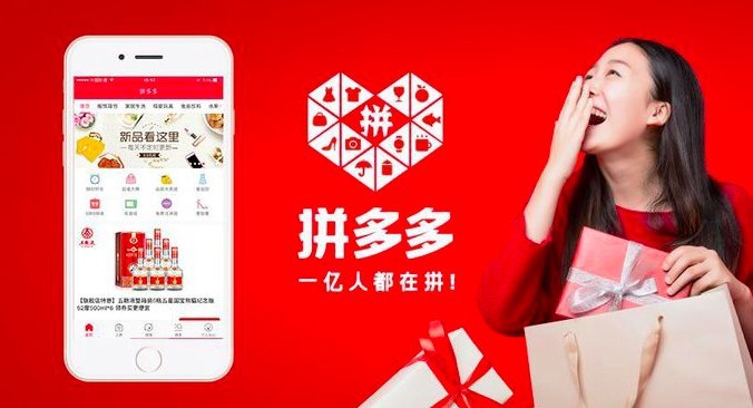 图片 1,共 9 张