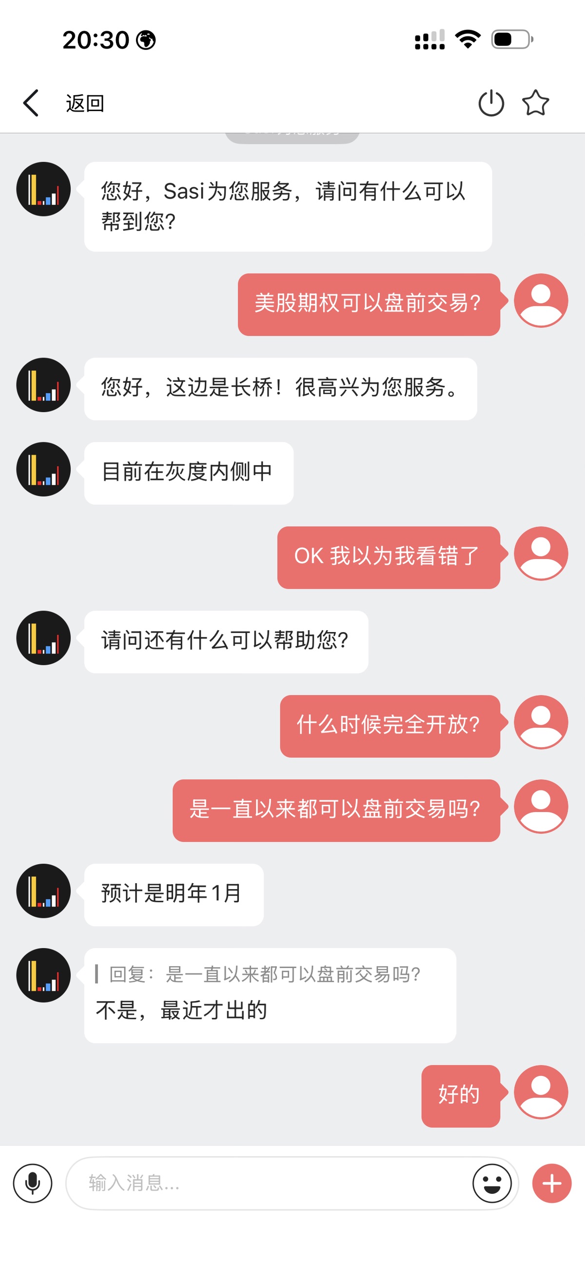 图片 1，共 1 张
