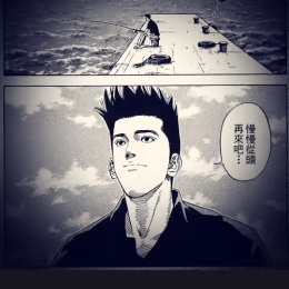 LongPort - 白鸽的鸽