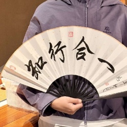 LongPort - 小蚂蚁_xi