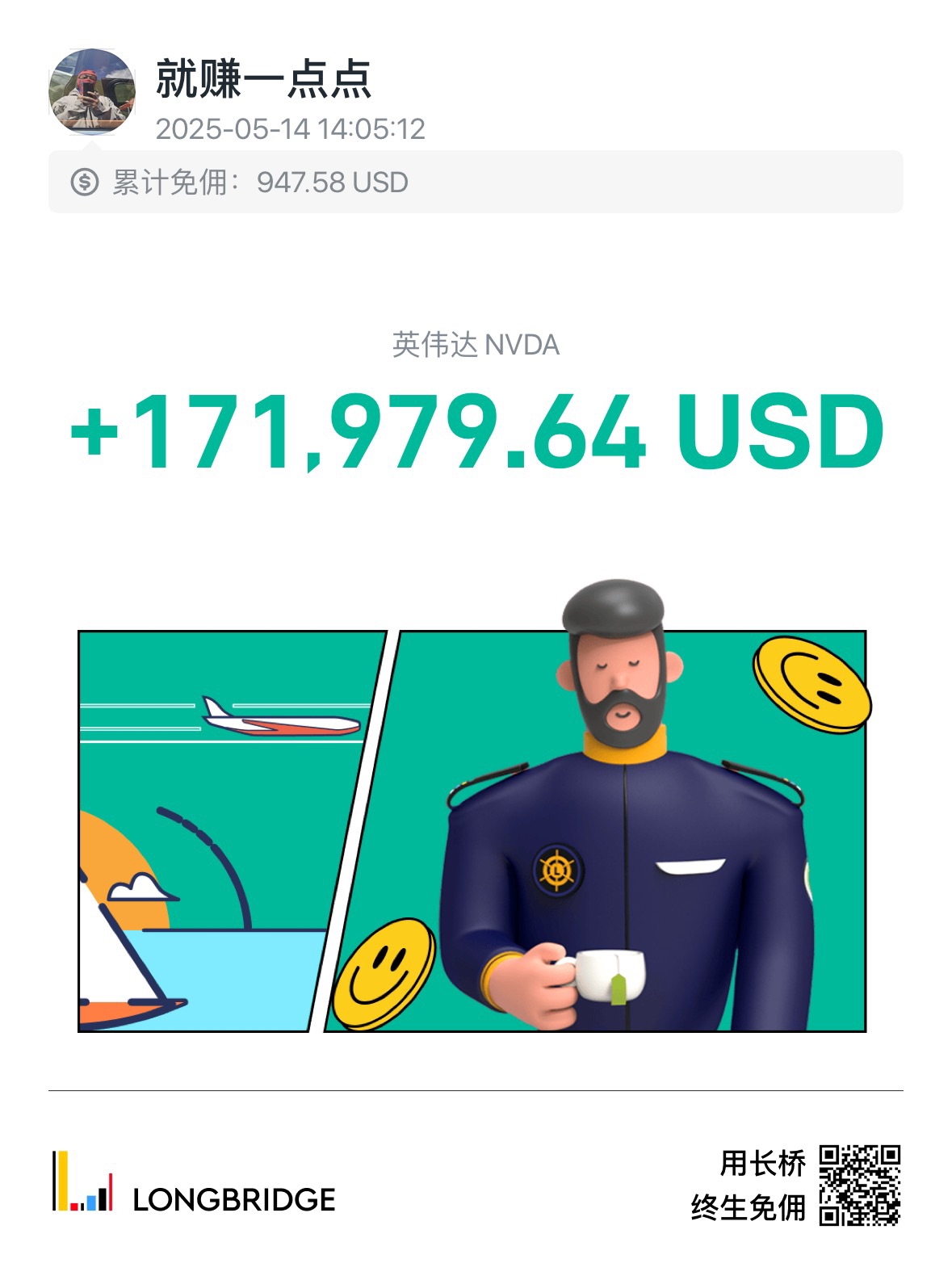 图片 1，共 1 张