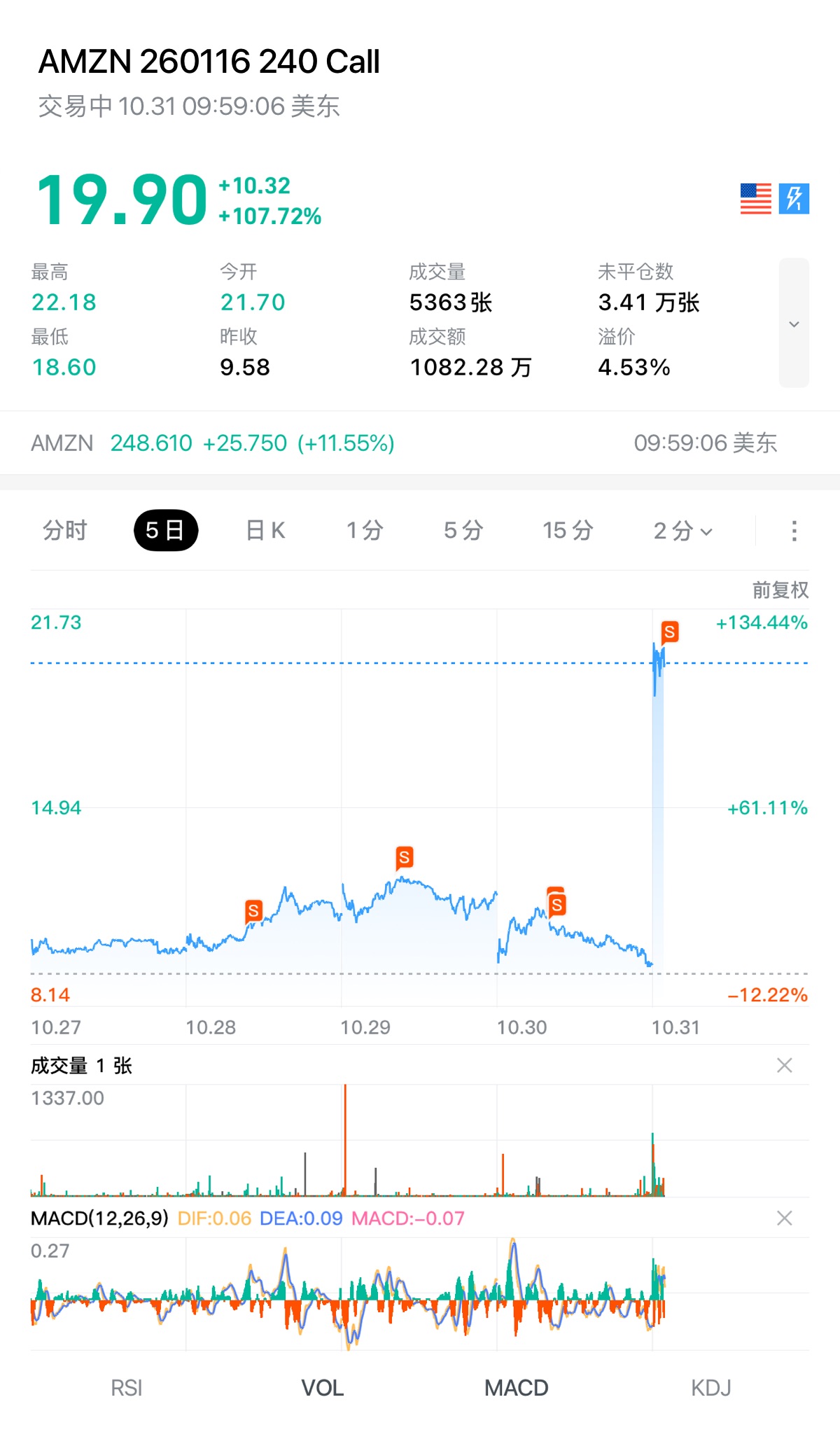 图片 1,共 1 张