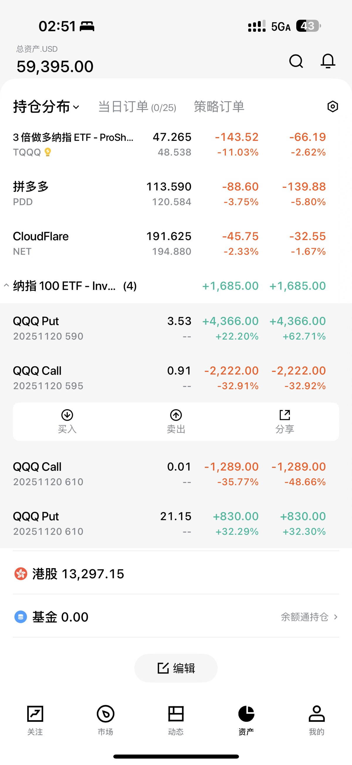 图片 1，共 1 张