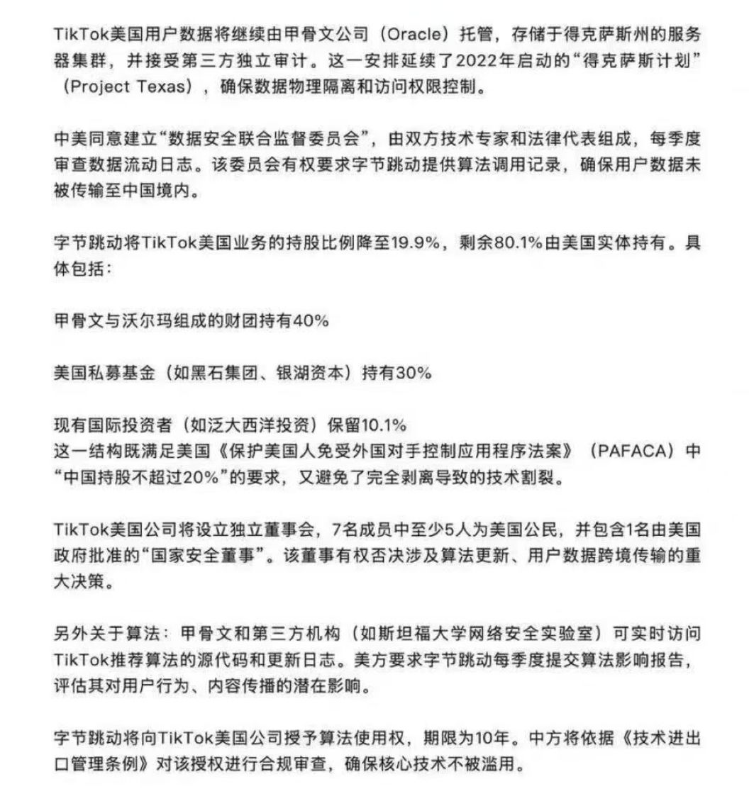 图片 1，共 1 张