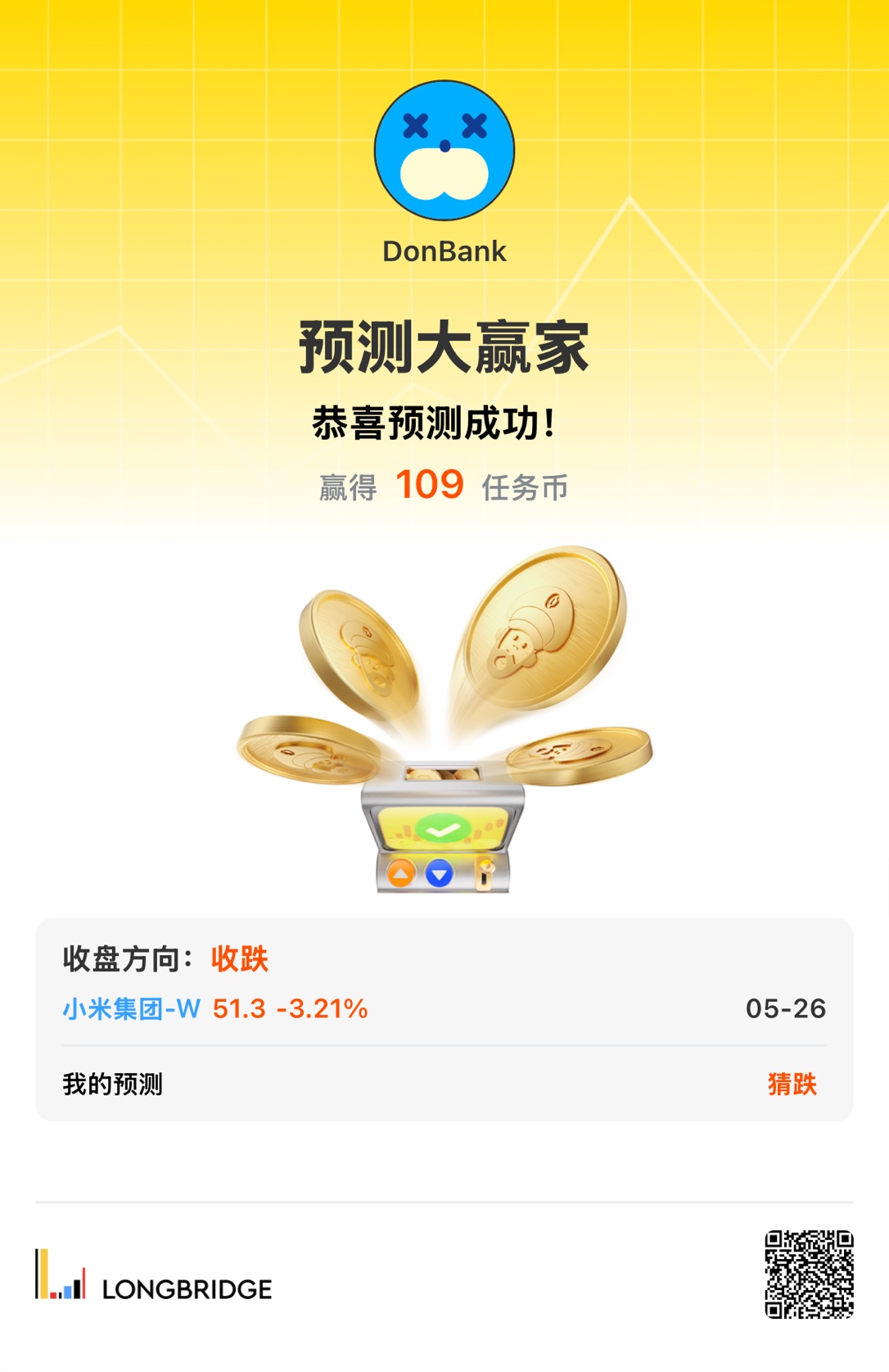 图片 1，共 1 张