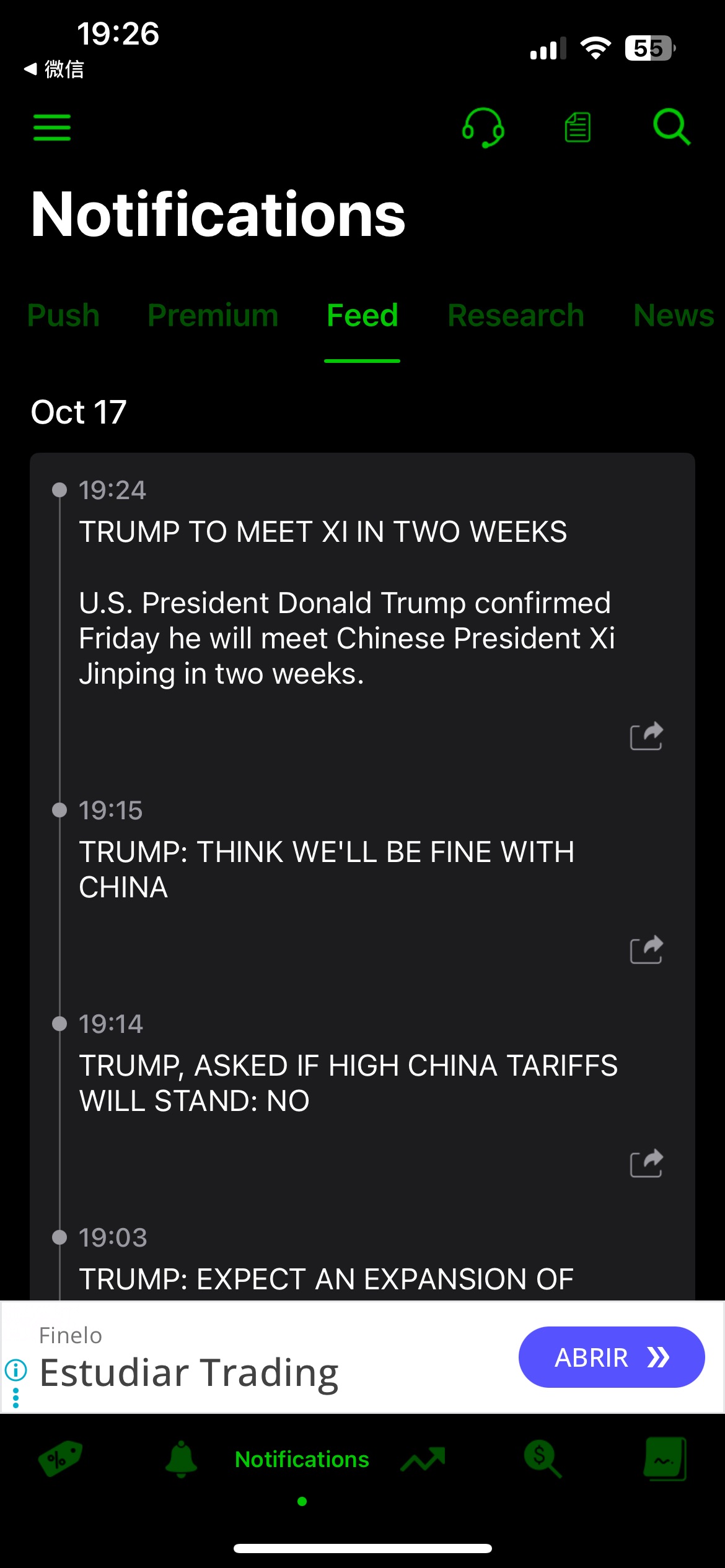 图片 1，共 1 张