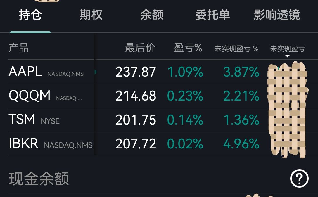 图片 1，共 1 张